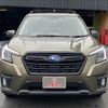 subaru forester 2021 -SUBARU--Forester 4BA-SK5--SK5-016058---SUBARU--Forester 4BA-SK5--SK5-016058- image 25