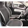 renault twingo 2024 quick_quick_3BA-AHH4B_VF1AH0005P0852737 image 4