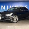 mercedes-benz c-class 2014 -MERCEDES-BENZ--Benz C Class RBA-205042C--WDD2050422F085882---MERCEDES-BENZ--Benz C Class RBA-205042C--WDD2050422F085882- image 9