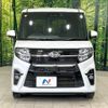 daihatsu tanto 2020 -DAIHATSU--Tanto 5BA-LA650S--LA650S-0108700---DAIHATSU--Tanto 5BA-LA650S--LA650S-0108700- image 14