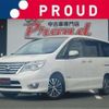 nissan serena 2015 -NISSAN 【横浜 331】--Serena HFC26--HFC26-287119---NISSAN 【横浜 331】--Serena HFC26--HFC26-287119- image 1