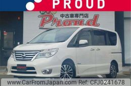 nissan serena 2015 -NISSAN 【横浜 331】--Serena HFC26--HFC26-287119---NISSAN 【横浜 331】--Serena HFC26--HFC26-287119-