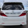 toyota alphard 2009 NIKYO_CW67492 image 3