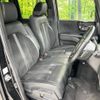 honda n-box 2021 -HONDA--N BOX 6BA-JF3--JF3-2335358---HONDA--N BOX 6BA-JF3--JF3-2335358- image 8