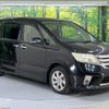 nissan serena 2012 -NISSAN--Serena DBA-FC26--FC26-076397---NISSAN--Serena DBA-FC26--FC26-076397- image 18