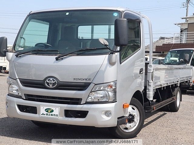 toyota toyoace 2017 -TOYOTA--Toyoace TDG-XZU720--XZU720-0013733---TOYOTA--Toyoace TDG-XZU720--XZU720-0013733- image 2