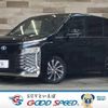 toyota voxy 2022 quick_quick_6AA-ZWR90W_ZWR90-0044392 image 1