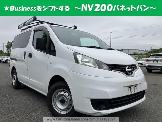 nissan nv200-vanette-van 2018 quick_quick_DBF-VM20_-126473 image 1