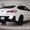 bmw x4 2023 -BMW--BMW X4 3BA-2V30--WBA42DT0009R91272---BMW--BMW X4 3BA-2V30--WBA42DT0009R91272- image 5