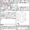 toyota prius 2017 quick_quick_DAA-ZVW55_ZVW55-8050701 image 21