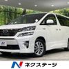 toyota vellfire 2013 -TOYOTA--Vellfire DAA-ATH20W--ATH20-8029794---TOYOTA--Vellfire DAA-ATH20W--ATH20-8029794- image 1