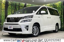 toyota vellfire 2013 -TOYOTA--Vellfire DAA-ATH20W--ATH20-8029794---TOYOTA--Vellfire DAA-ATH20W--ATH20-8029794-