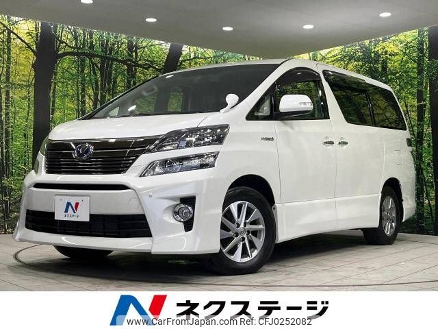 toyota vellfire 2013 -TOYOTA--Vellfire DAA-ATH20W--ATH20-8029794---TOYOTA--Vellfire DAA-ATH20W--ATH20-8029794- image 1