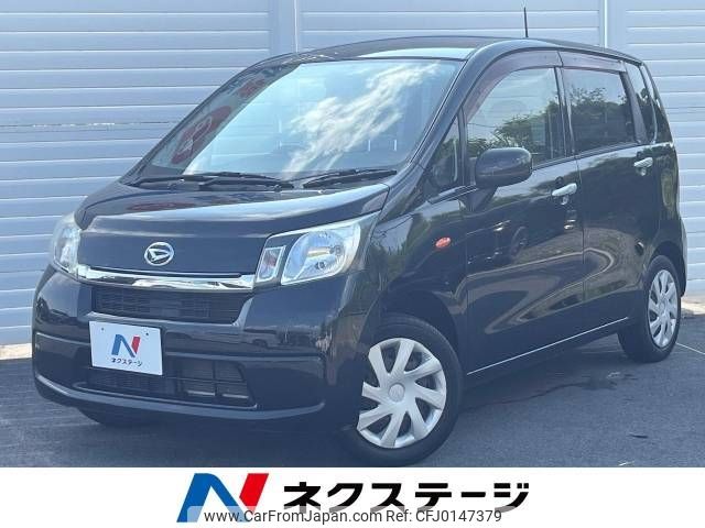 daihatsu move 2013 -DAIHATSU--Move DBA-LA100S--LA100S-1018618---DAIHATSU--Move DBA-LA100S--LA100S-1018618- image 1