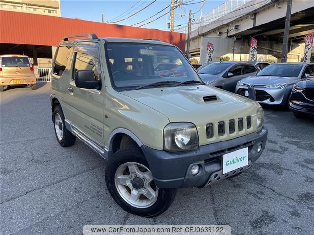 suzuki jimny 1999 -SUZUKI--Jimny GF-JB23W--JB23W-124281---SUZUKI--Jimny GF-JB23W--JB23W-124281- image 1