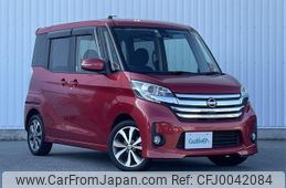 nissan dayz-roox 2015 -NISSAN--DAYZ Roox DBA-B21A--B21A-0193511---NISSAN--DAYZ Roox DBA-B21A--B21A-0193511-