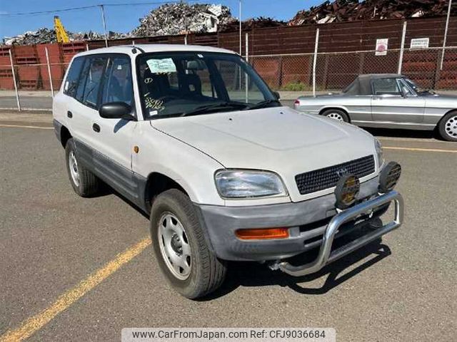 toyota rav4 1996 0D3FD929-7011099-0926jc13 image 1