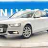 audi a4 2014 -AUDI--Audi A4 DBA-8KCDNF--WAUZZZ8K8EA093341---AUDI--Audi A4 DBA-8KCDNF--WAUZZZ8K8EA093341- image 18