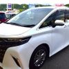 toyota alphard 2024 GOO_JP_700070570930250530002 image 60