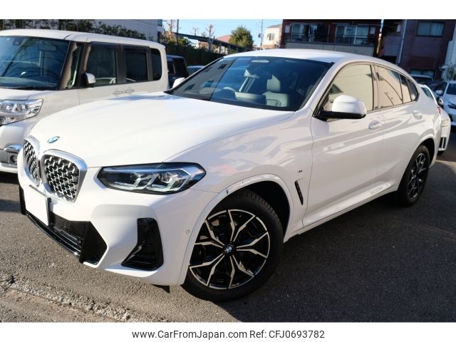 bmw x4 2024 -BMW--BMW X4 3DA-VJ20--WBA32CA0809W4***---BMW--BMW X4 3DA-VJ20--WBA32CA0809W4***- image 1