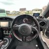 toyota 86 2015 quick_quick_DBA-ZN6_ZN6-057743 image 18