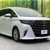 toyota alphard 2025 CFJ1803270 image 17