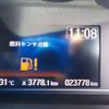 honda n-box 2019 -HONDA--N BOX DBA-JF3--JF3-1302202---HONDA--N BOX DBA-JF3--JF3-1302202- image 34