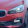 bmw 2-series 2019 -BMW--BMW 2 Series LDA-2E20--WBA7P12070EH83477---BMW--BMW 2 Series LDA-2E20--WBA7P12070EH83477- image 15