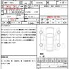 mitsubishi ek-sport 2023 quick_quick_5AA-B34A_B34A-0401670 image 19