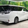 toyota vellfire 2017 -TOYOTA--Vellfire DBA-AGH30W--AGH30-0153456---TOYOTA--Vellfire DBA-AGH30W--AGH30-0153456- image 19