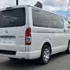 toyota regiusace-van 2017 -TOYOTA--Regius ace Van CBF-TRH200V--TRH200-0272556---TOYOTA--Regius ace Van CBF-TRH200V--TRH200-0272556- image 15
