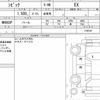 honda civic 2022 quick_quick_6BA-FL1_1100187 image 6