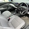 honda cr-z 2011 CFJ1758831 image 4