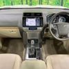 toyota land-cruiser-prado 2023 -TOYOTA--Land Cruiser Prado 3BA-TRJ150W--TRJ150-0158747---TOYOTA--Land Cruiser Prado 3BA-TRJ150W--TRJ150-0158747- image 3