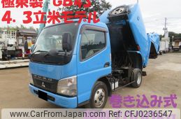 mitsubishi-fuso canter 2010 GOO_NET_EXCHANGE_0400935A30240902W003