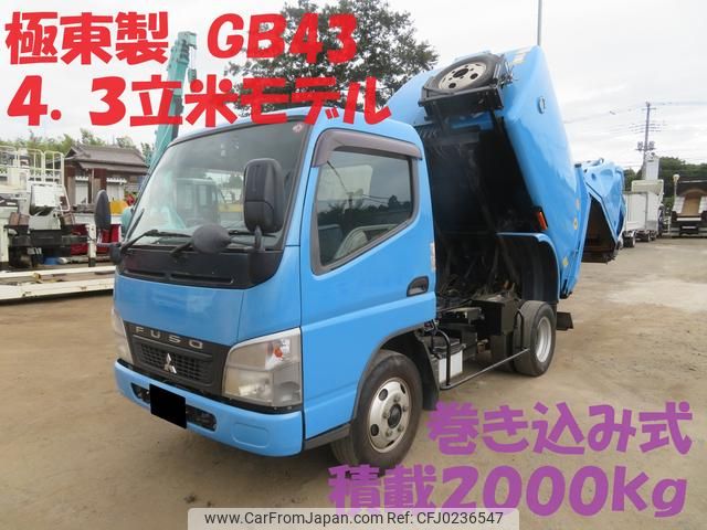 mitsubishi-fuso canter 2010 GOO_NET_EXCHANGE_0400935A30240902W003 image 1