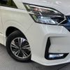 nissan serena 2019 -NISSAN--Serena DAA-HFC27--HFC27-057454---NISSAN--Serena DAA-HFC27--HFC27-057454- image 14