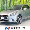 mazda demio 2016 -MAZDA--Demio LDA-DJ5AS--DJ5AS-110215---MAZDA--Demio LDA-DJ5AS--DJ5AS-110215- image 1