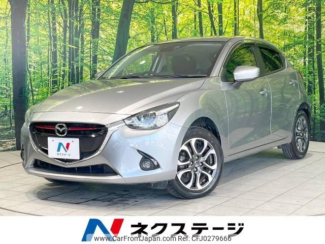 mazda demio 2016 -MAZDA--Demio LDA-DJ5AS--DJ5AS-110215---MAZDA--Demio LDA-DJ5AS--DJ5AS-110215- image 1