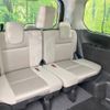 nissan serena 2018 -NISSAN--Serena DAA-GFC27--GFC27-072927---NISSAN--Serena DAA-GFC27--GFC27-072927- image 10
