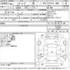 subaru levorg 2014 -SUBARU--Levorg VM4-022680---SUBARU--Levorg VM4-022680- image 3