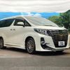 toyota alphard 2017 -TOYOTA--Alphard DBA-AGH30W--AGH30-0163510---TOYOTA--Alphard DBA-AGH30W--AGH30-0163510- image 18