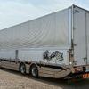 nissan diesel-ud-quon 2023 CFJ9858879 image 2