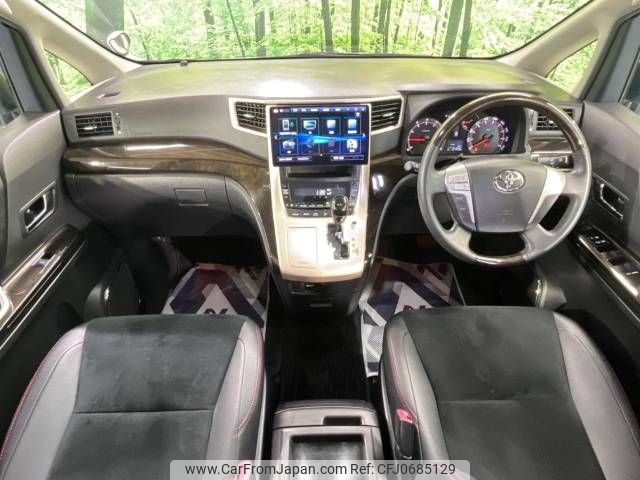 toyota vellfire 2013 -TOYOTA--Vellfire DBA-ANH20W--ANH20-8279273---TOYOTA--Vellfire DBA-ANH20W--ANH20-8279273- image 2