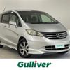 honda freed 2011 -HONDA--Freed DBA-GB3--GB3-1359722---HONDA--Freed DBA-GB3--GB3-1359722- image 1