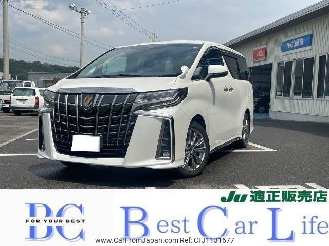 toyota alphard 2020 -TOYOTA 【徳島 330ﾏ2800】--Alphard AGH30W--0333604---TOYOTA 【徳島 330ﾏ2800】--Alphard AGH30W--0333604- image 1