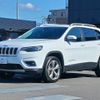 jeep cherokee 2020 quick_quick_KL20L_1C4PJMHN6LD519893 image 2