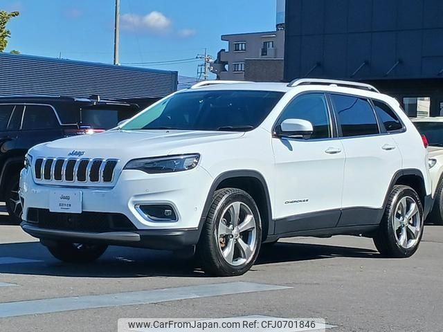 jeep cherokee 2020 quick_quick_KL20L_1C4PJMHN6LD519893 image 2