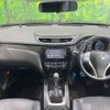 nissan x-trail 2014 -NISSAN--X-Trail DBA-NT32--NT32-026793---NISSAN--X-Trail DBA-NT32--NT32-026793- image 2