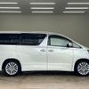 toyota alphard 2012 quick_quick_DBA-ANH20W_ANH20-8207589 image 14